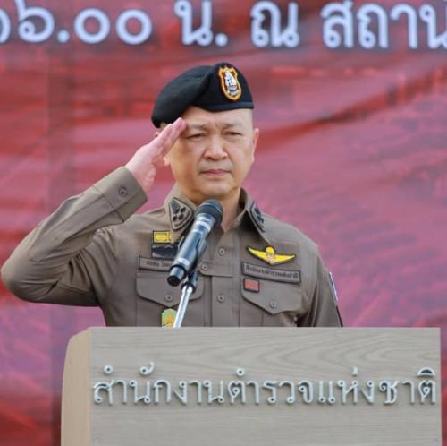 รูปภาพหน้าปก 70400037-a5c0-4efb-b918-630074e18eb5