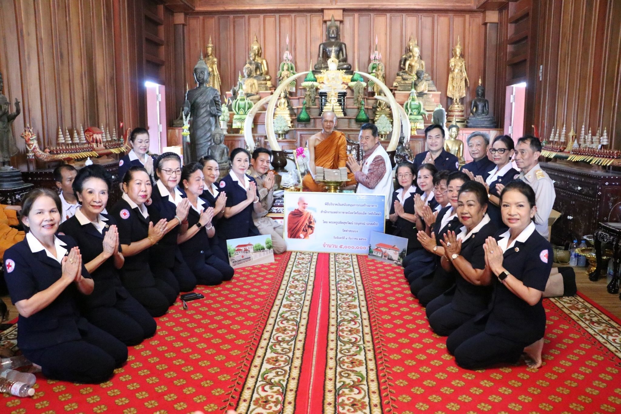 รูปภาพหน้าปก 37a4fb4d-07d3-445a-9007-b26fa5c4a19c
