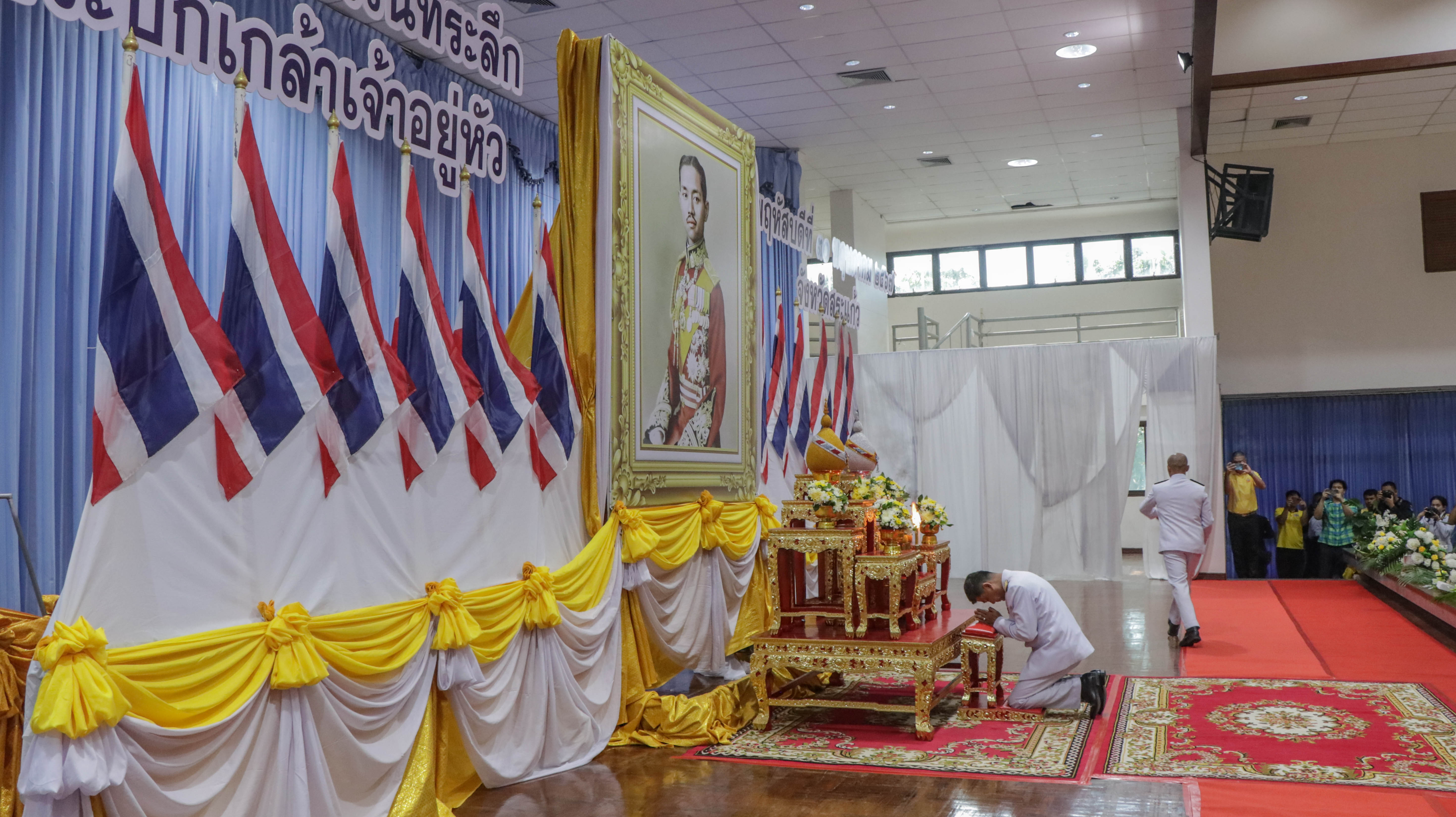 รูปภาพหน้าปก 551a8905-c18d-4555-b17e-4744c9e1fb53