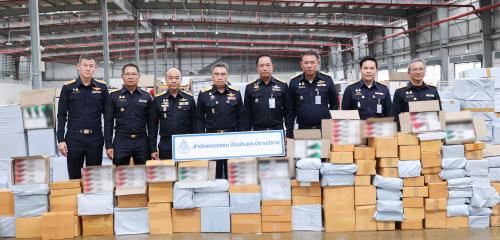 รูปภาพหน้าปก b29633e7-47ee-4592-82c2-3f69dbba381a