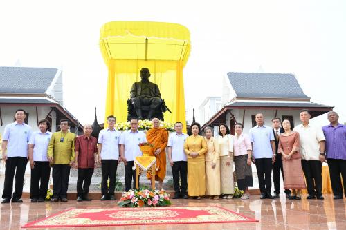 รูปภาพหน้าปก 23c78431-7667-4a85-96e2-7fb64fcd27b7