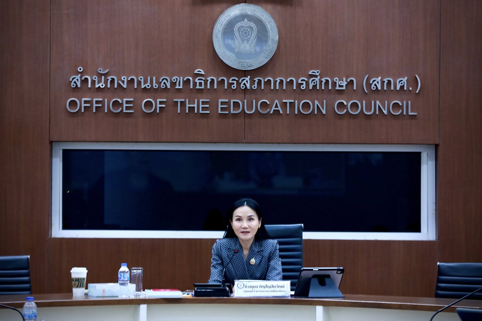 รูปภาพหน้าปก 10a50a9e-28f9-47bb-b185-3a1a2e41f6dd