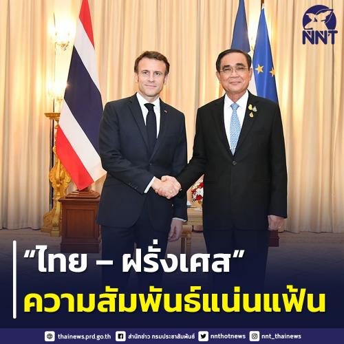 รูปภาพหน้าปก d767f2b7-9a91-42b8-b66c-5bd72ed57dc5
