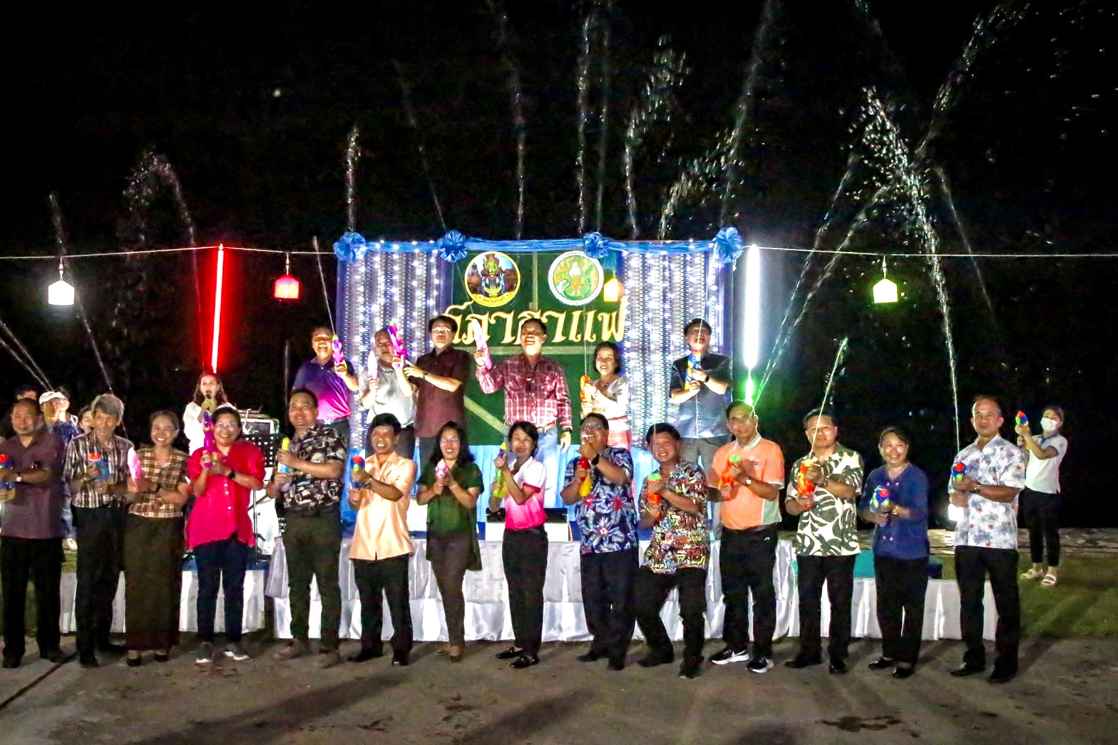 รูปภาพหน้าปก 92d7d715-729b-4c71-8fdb-0240fb367ba6