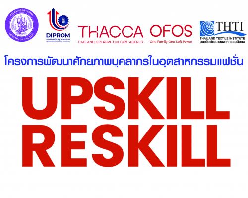 รูปภาพหน้าปก 830ca488-31dd-4e0b-9a38-b99e6ff28c12