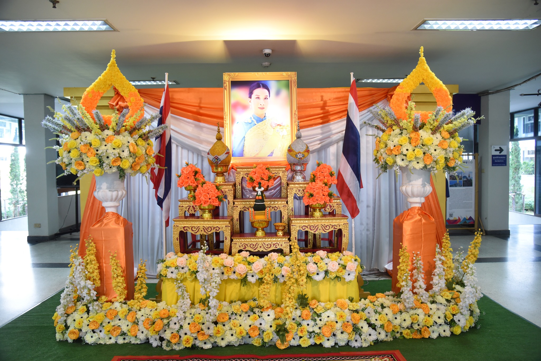 รูปภาพหน้าปก 8169ac6b-3294-41db-922b-c7c70bb47b34