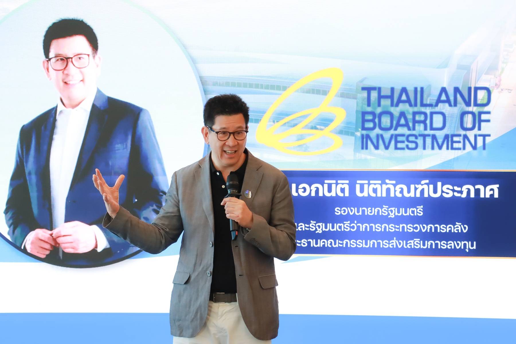 รูปภาพหน้าปก 2235f235-2540-46ae-9e99-b86aaf94843a