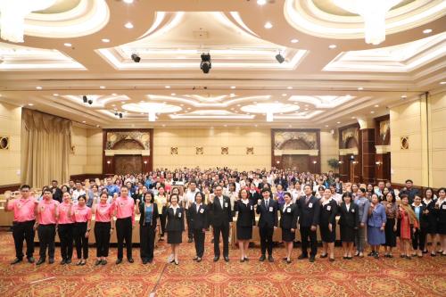 รูปภาพหน้าปก aaffb2f2-bbce-444d-aab7-d01f56c5f327