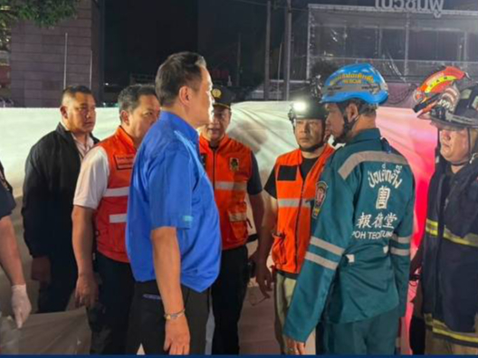 รูปภาพหน้าปก 7400b810-7f81-46f7-b6a5-b2d5159599ef