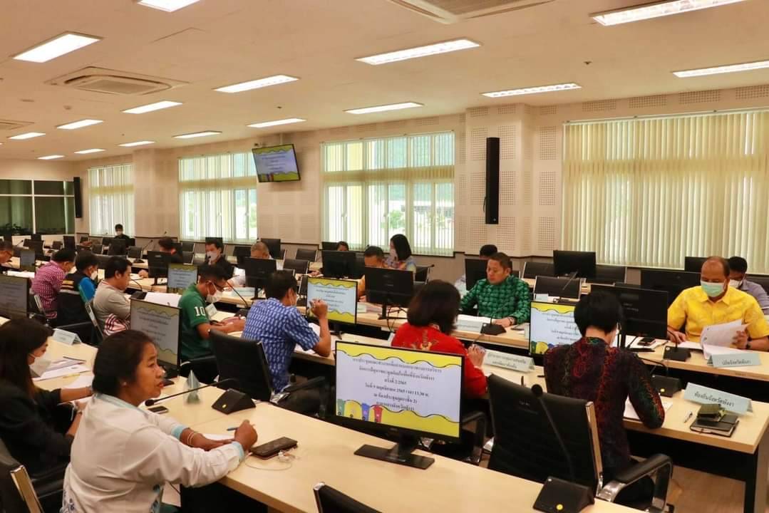 รูปภาพหน้าปก 56ca9ecb-9431-4b0d-8494-318a700b098b