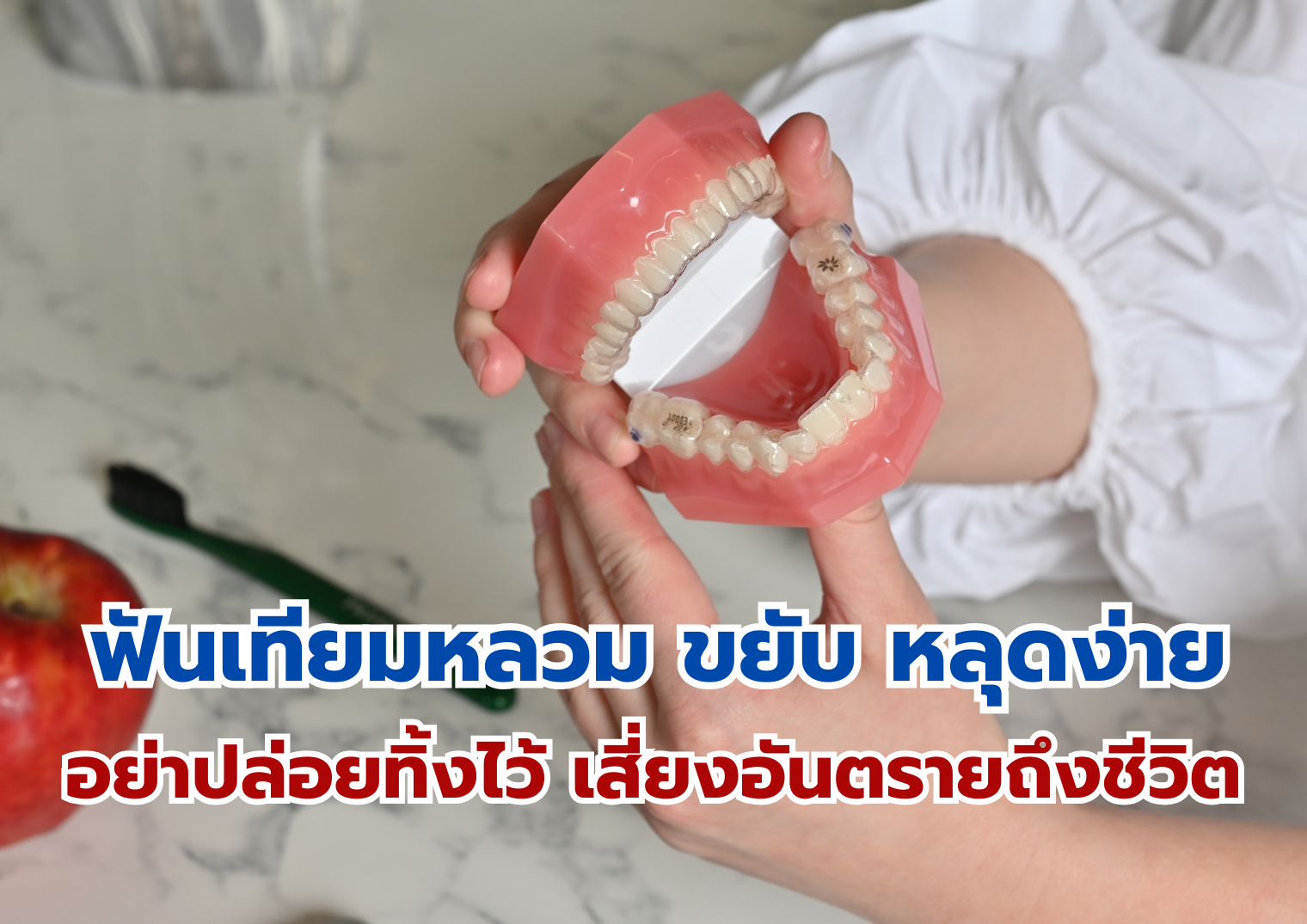 รูปภาพหน้าปก 3ca474fb-92a0-4ad0-a13b-6caffe0b93f6