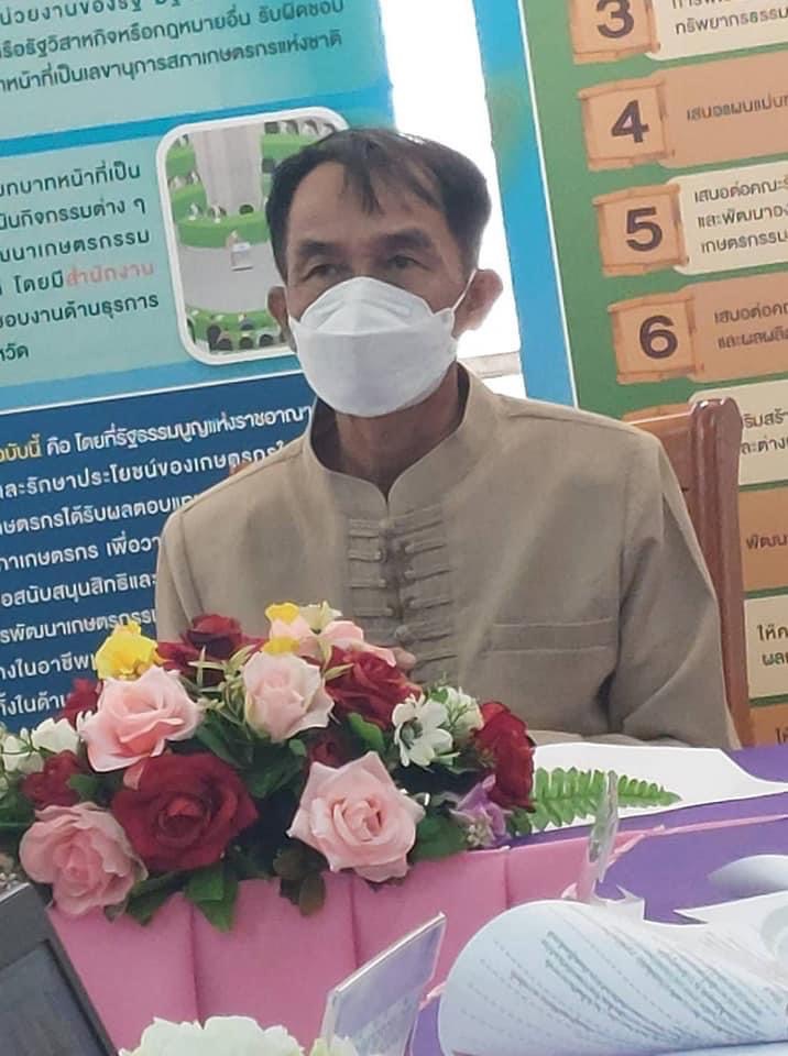 รูปภาพหน้าปก 86a5d653-cb74-496a-a72b-1714f31999bb