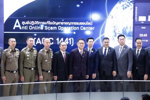 รูปภาพหน้าปก 8f2f027a-ad2f-4e14-aee4-3ce5bd161466