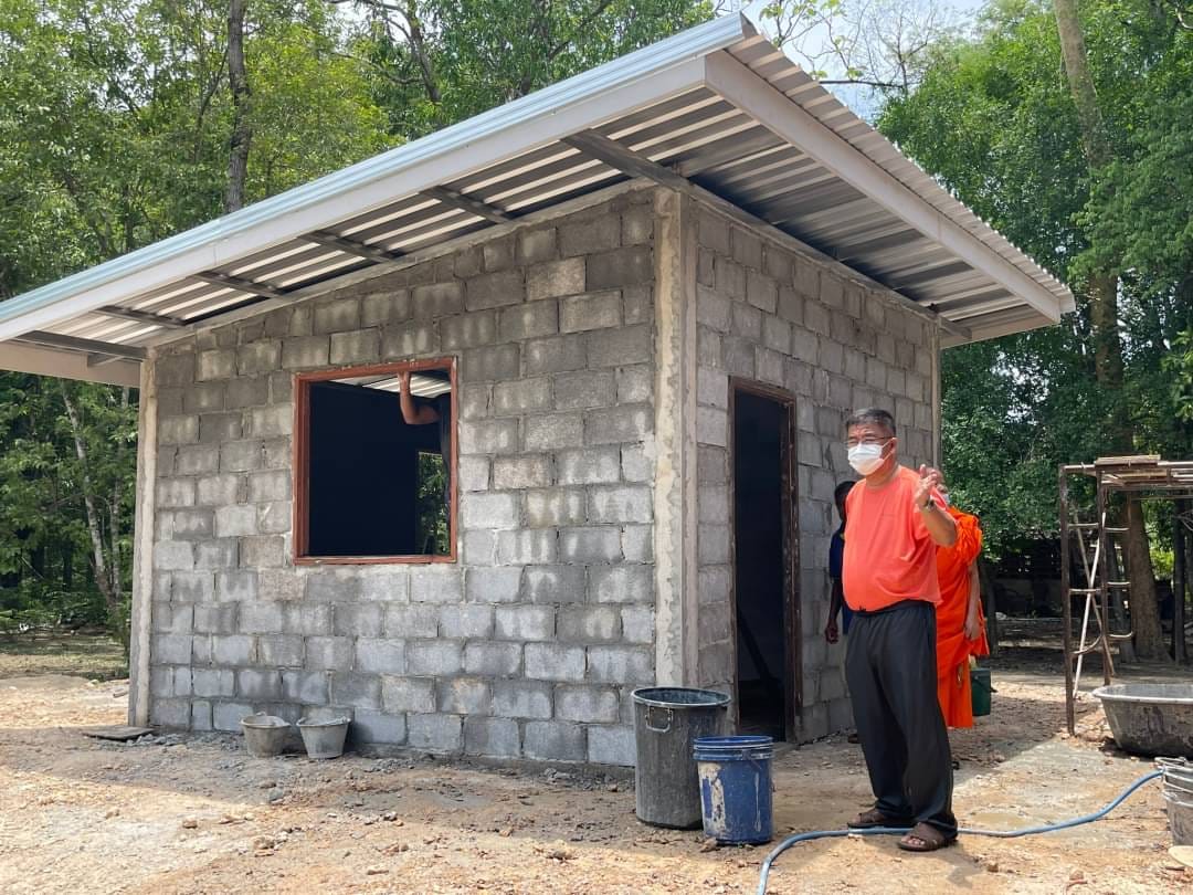 รูปภาพหน้าปก 5789d15f-11b1-467e-8ae8-3cb1a2c8ebcd
