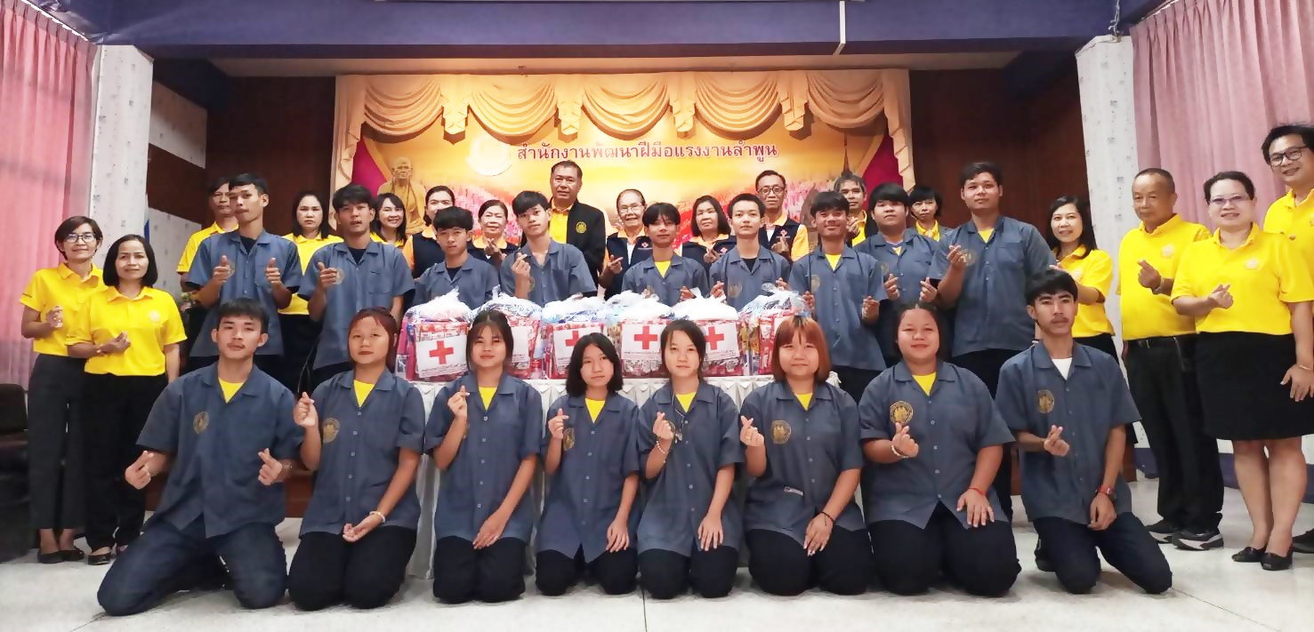 รูปภาพหน้าปก f02bc91f-1025-4f15-b2d8-4a842a1e74b1