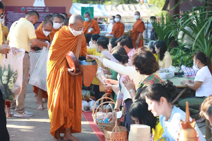 รูปภาพหน้าปก 7d663151-f58c-47f0-b904-a28adfae8091