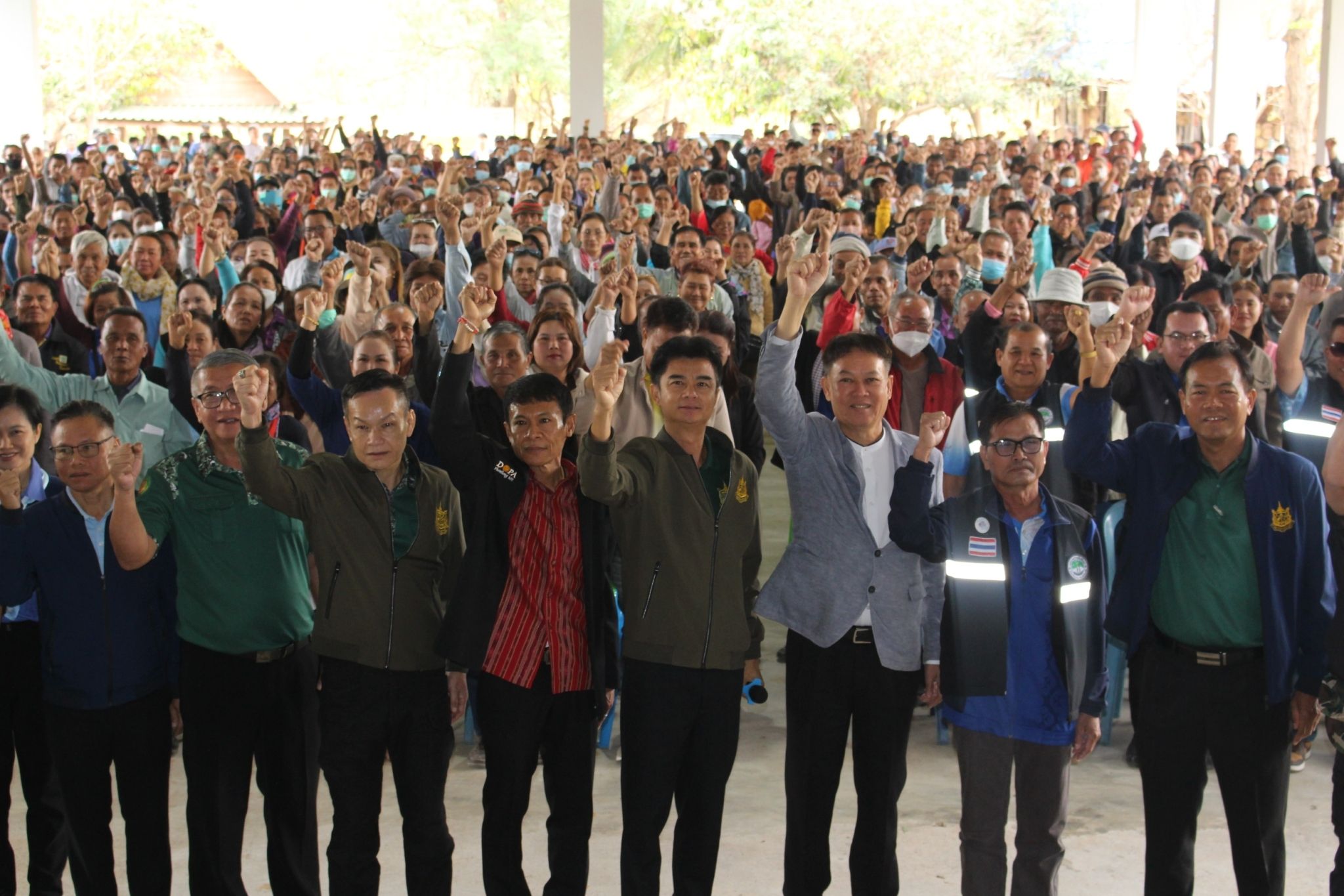 รูปภาพหน้าปก e732a8f4-3f33-4e96-ac46-e75b54d40f64