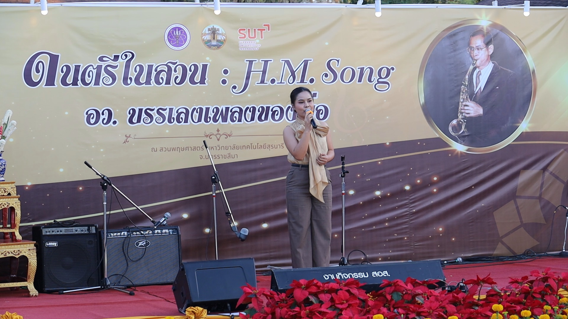 รูปภาพหน้าปก 4af58118-74ff-4a48-84c2-bc2b40b68491