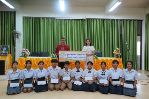 รูปภาพหน้าปก 14d7d8da-d3cc-49ef-a094-edeb7c2f6f28