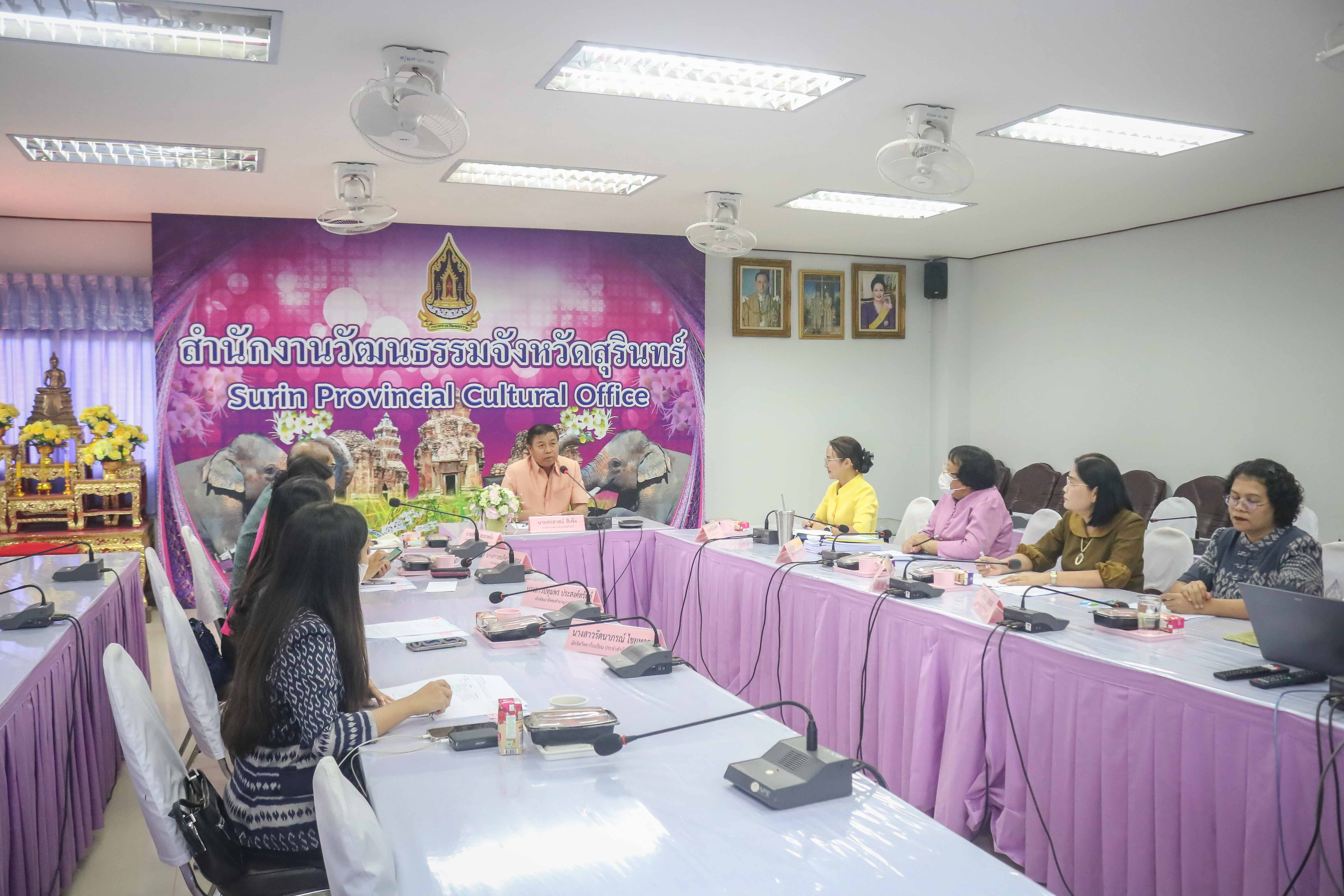 รูปภาพหน้าปก 3918c53e-a1a8-4116-98f2-204cbe35a623