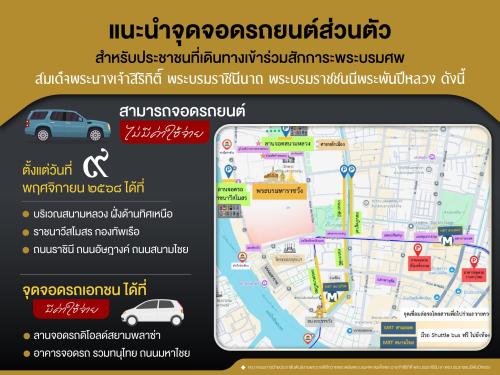 รูปภาพหน้าปก 3f3af061-4ff3-42a1-88cf-58a2daddccec