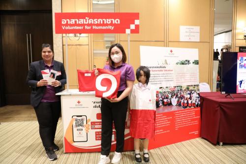 รูปภาพหน้าปก 262c5484-8920-4d7f-8e4a-87841008cc19