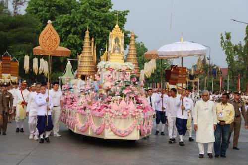 รูปภาพหน้าปก 84ce6490-26b3-4336-9b85-2bec1b0b7727