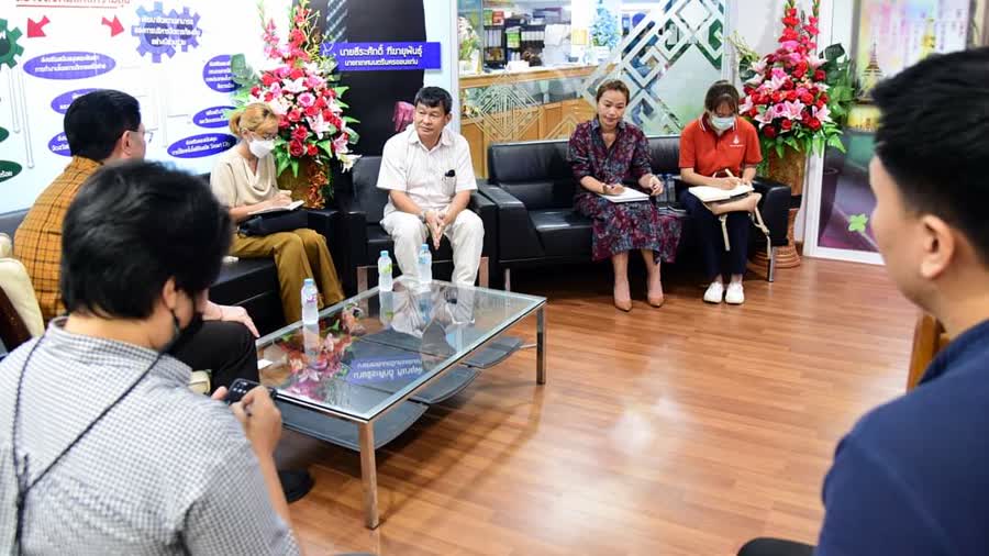 รูปภาพหน้าปก cfea8f8d-8565-43e9-8c03-9cd1166b67d1