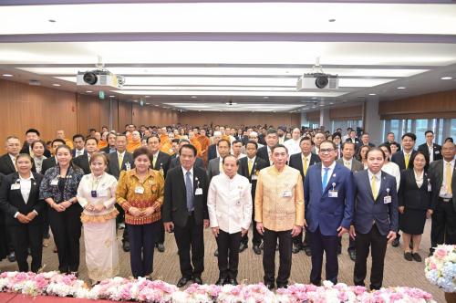 รูปภาพหน้าปก ce87793d-0263-4da6-b07e-63a328d31e66