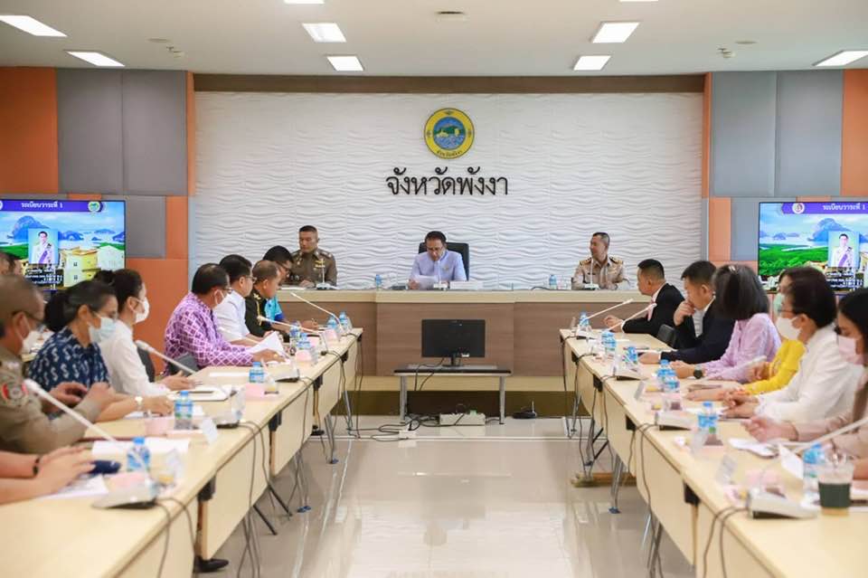รูปภาพหน้าปก fda867e3-78f5-4d00-9bb1-516ecc5ea04c