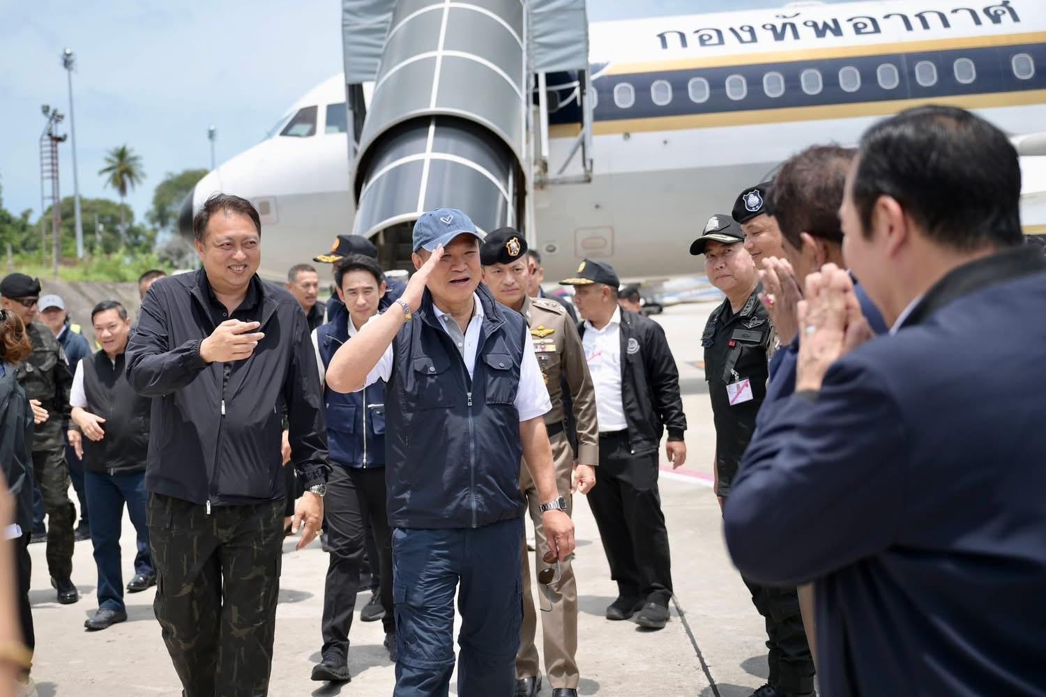 รูปภาพหน้าปก 160e6882-eac7-4bb5-9a6b-f9a67b789077