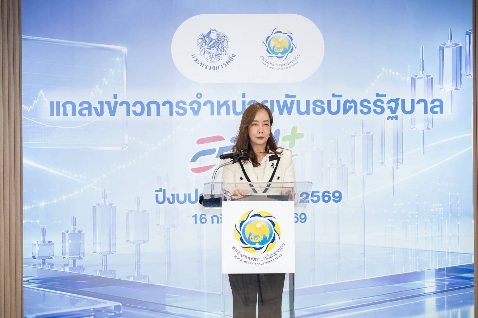 รูปภาพหน้าปก e453e41e-bc02-46c9-9239-1c36118276f0