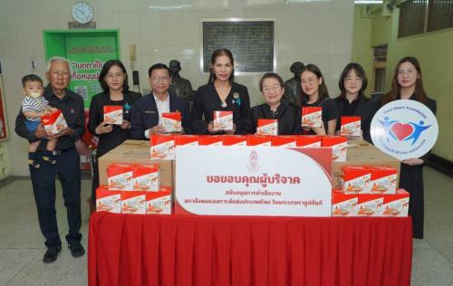 รูปภาพหน้าปก 9d260bd2-f81f-4220-9f91-18586b07731e