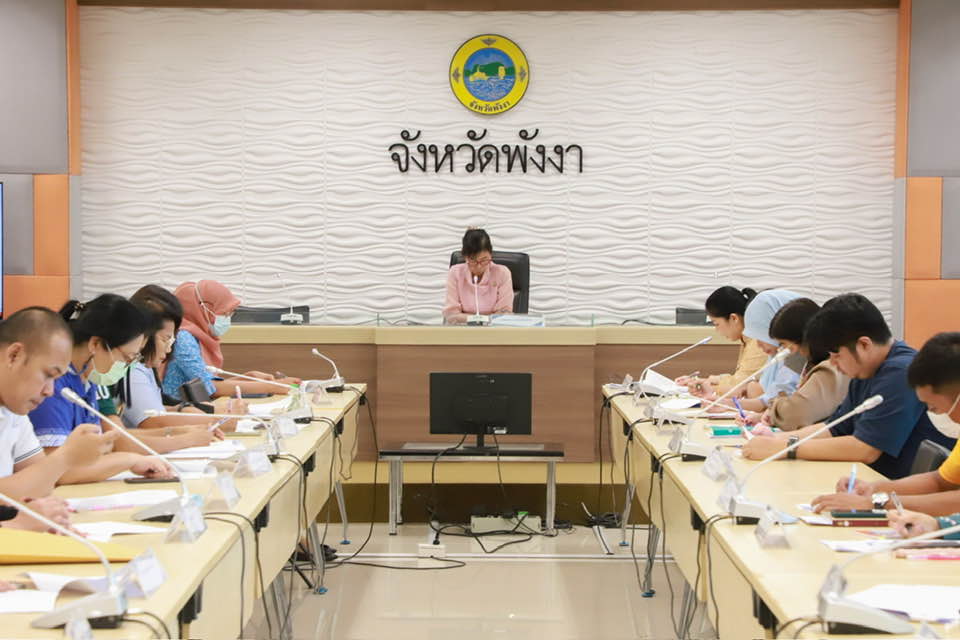 รูปภาพหน้าปก 6693606a-9778-41ed-9c3f-455152dce5bf