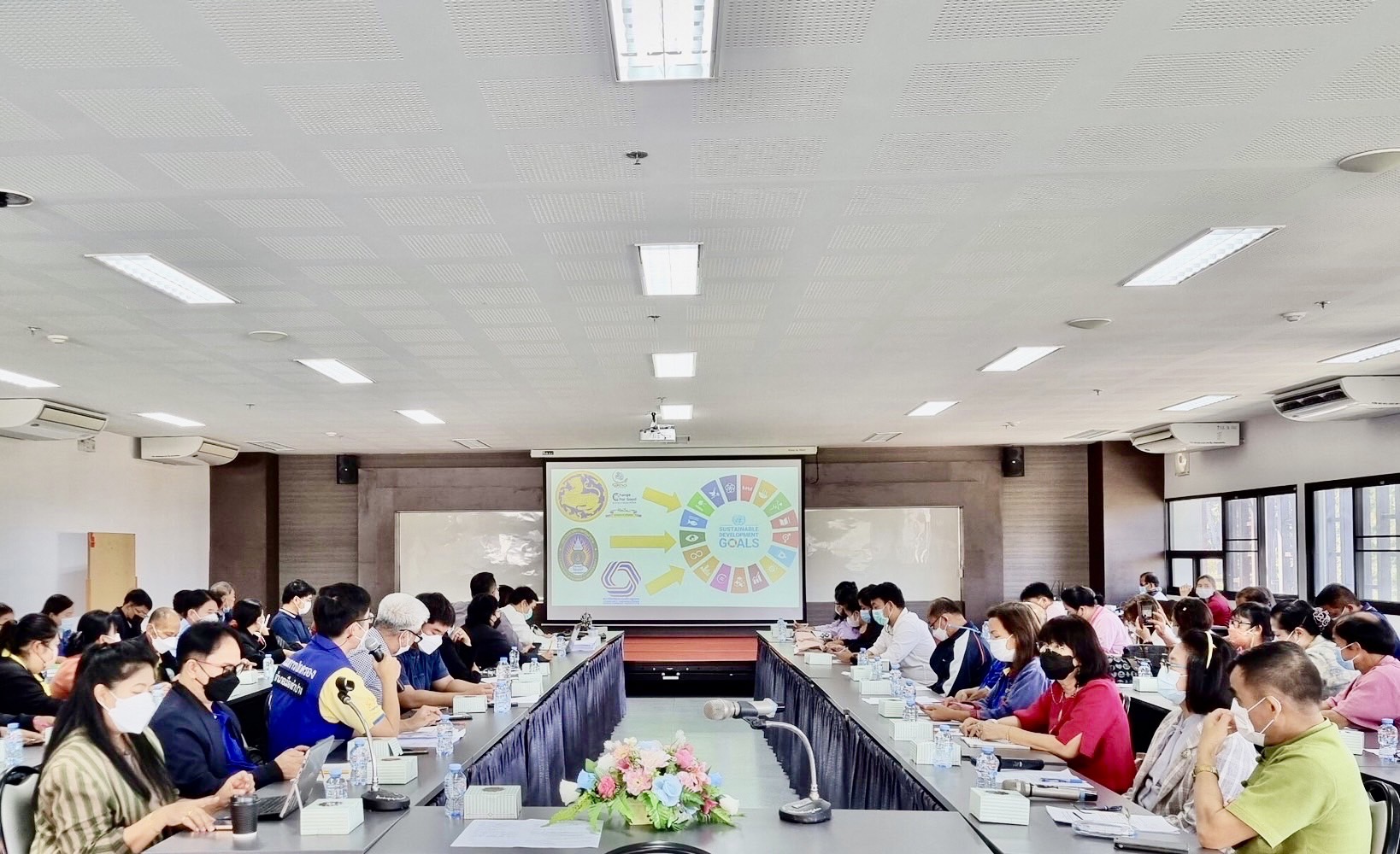 รูปภาพหน้าปก 8e71ff43-de17-426c-ab99-60275caa6b3f
