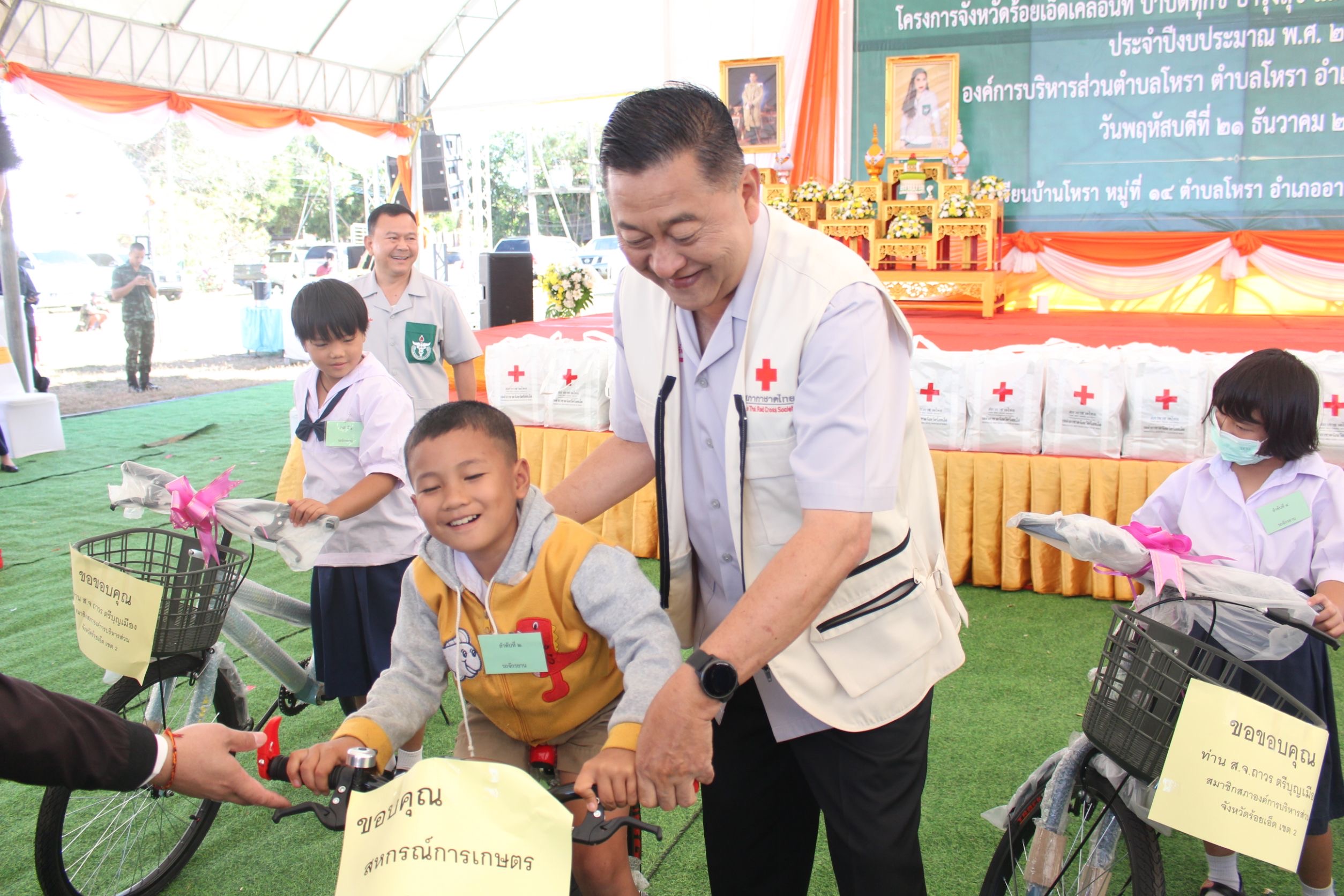 รูปภาพหน้าปก dad53e3a-c41b-41e7-9e42-7e2f5de3d9ed
