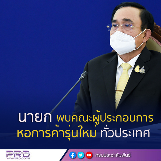 รูปภาพหน้าปก 7c75d9d7-a85d-4d59-90ce-61e40a3cc084