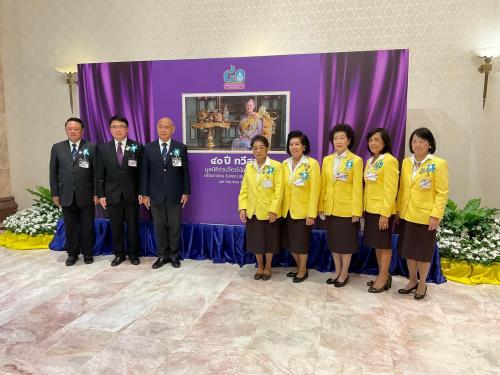 รูปภาพหน้าปก 195be3a7-f235-4177-9352-e682696b0732