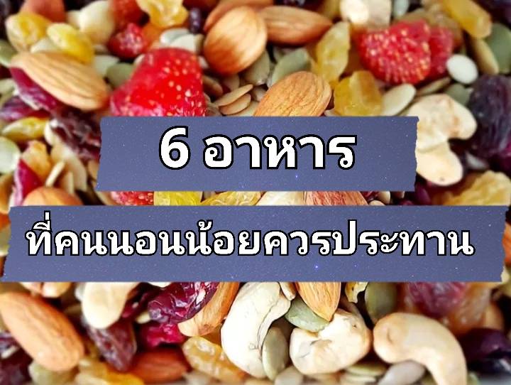 รูปภาพหน้าปก be6514ca-c88a-442c-865b-7b39472afcdc