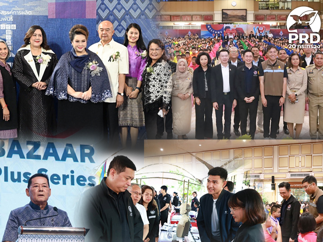 รูปภาพหน้าปก cc110d0a-e78b-416d-810c-7b4f042fdcea