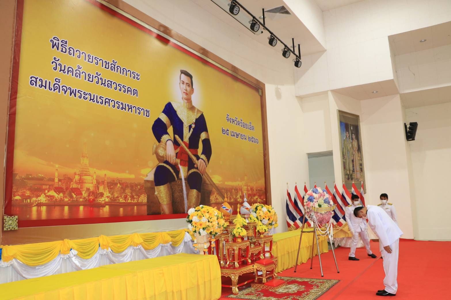 รูปภาพหน้าปก cc04a516-6829-4c7b-b995-36954010b515
