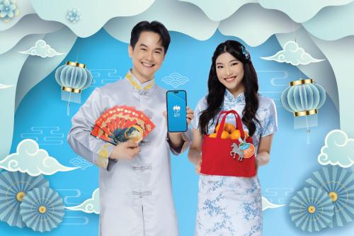 รูปภาพหน้าปก d8630d82-132e-4bd5-9c2b-c085fc65805f