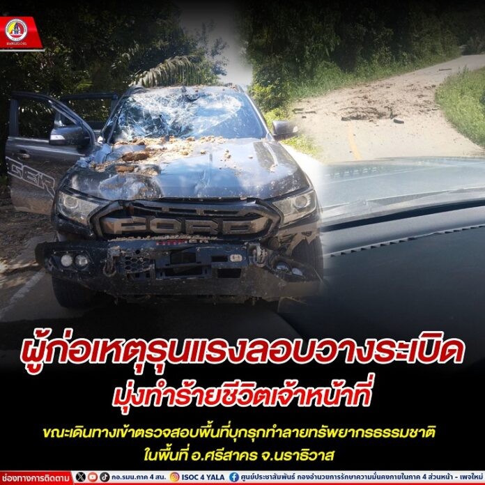 รูปภาพหน้าปก 3bb66ba8-4a31-41d5-ba0f-cd994543bc4a