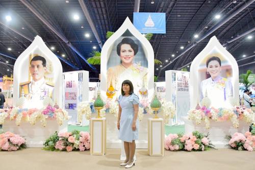 รูปภาพหน้าปก a31bcf0f-bd05-4aa8-9a95-e2d8d034cc63