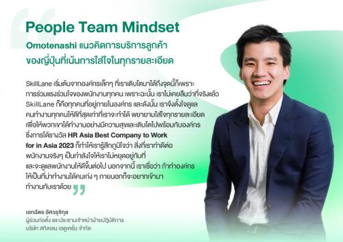 รูปภาพหน้าปก aaeeba2e-d73c-45b0-9b05-0d0c311887f6