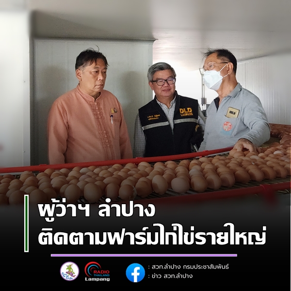 รูปภาพหน้าปก 83db3c90-be58-4de3-9db7-5e2dccc56f4b