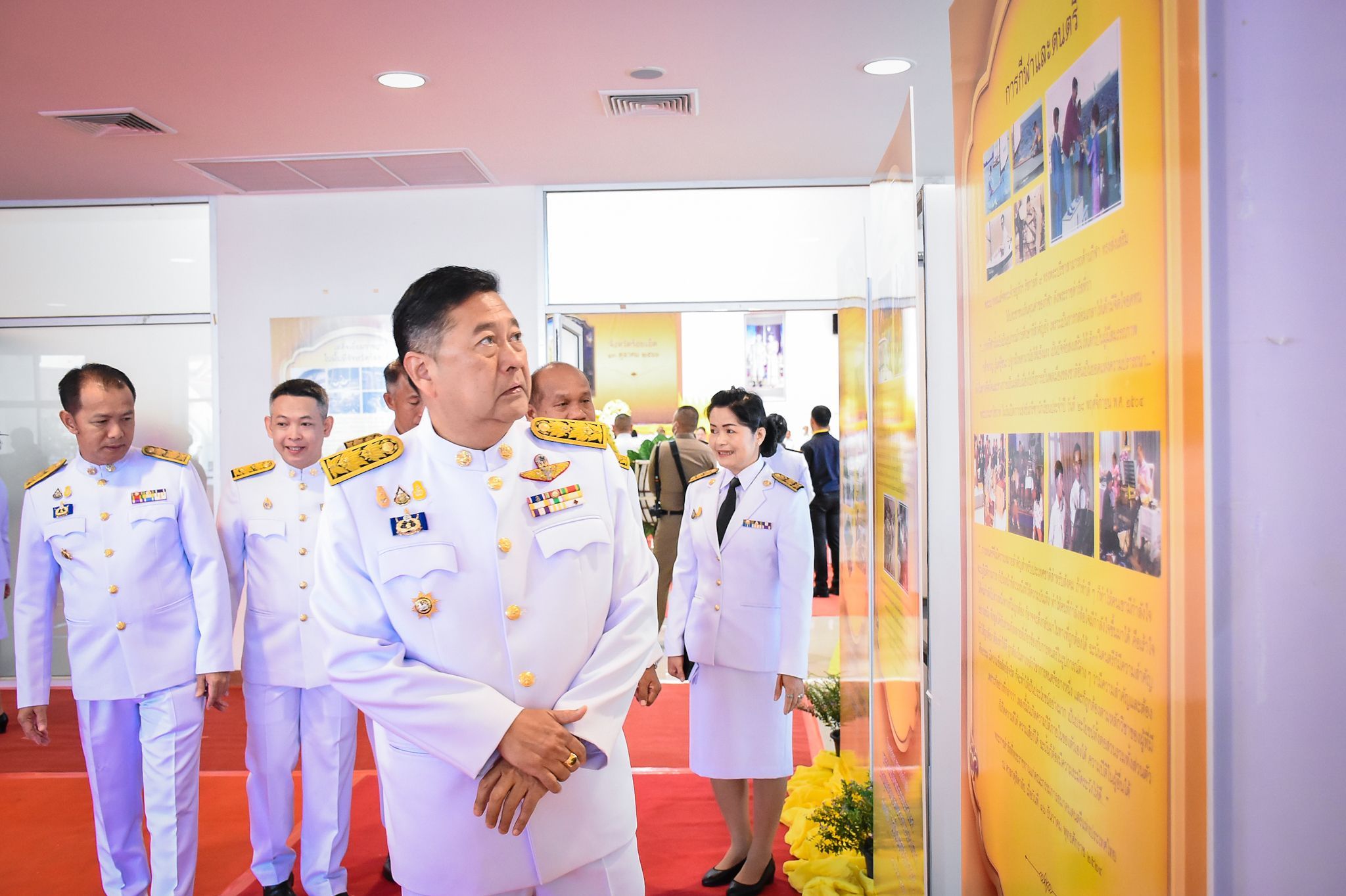 รูปภาพหน้าปก 02172f3a-376d-4b43-a142-1d61ba72e2c6