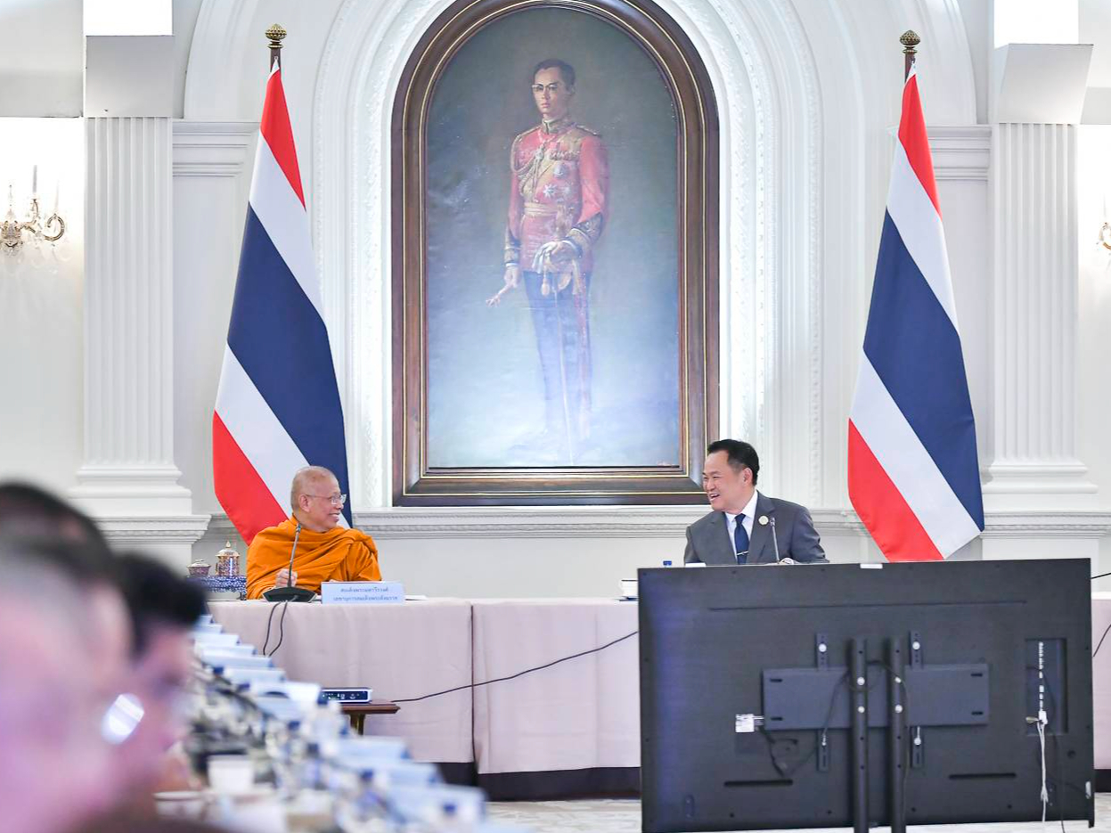 รูปภาพหน้าปก ca7ad0b6-3a7a-4978-b92b-420ad57c7f20