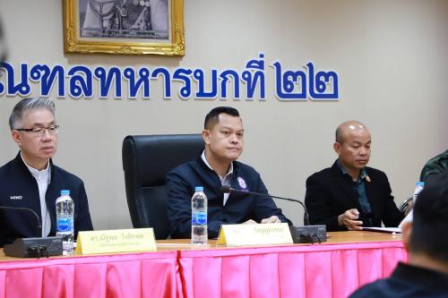 รูปภาพหน้าปก ea123325-7466-4e1f-b189-95ddb5a98d9e