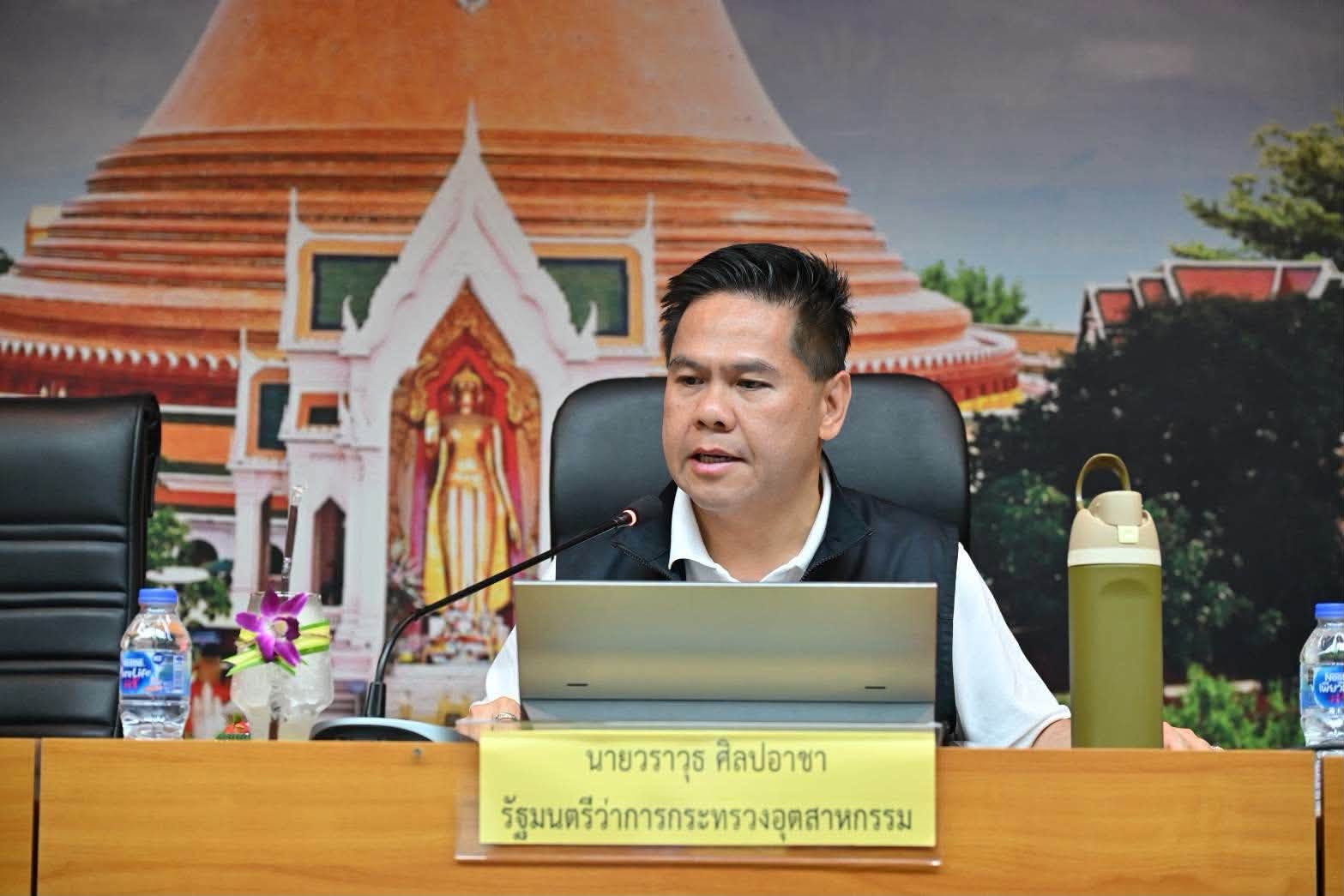 รูปภาพหน้าปก abc9a848-7206-4b23-9e58-98e80f33ea57